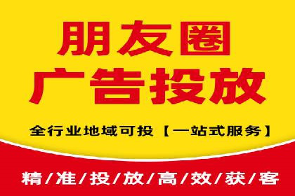 SEM广告案例：优化策略助力品牌知名度提升