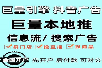 案例研究：SEM推广如何优化关键词布局
